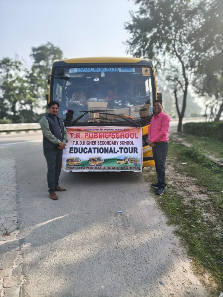 Educational Tour Bus