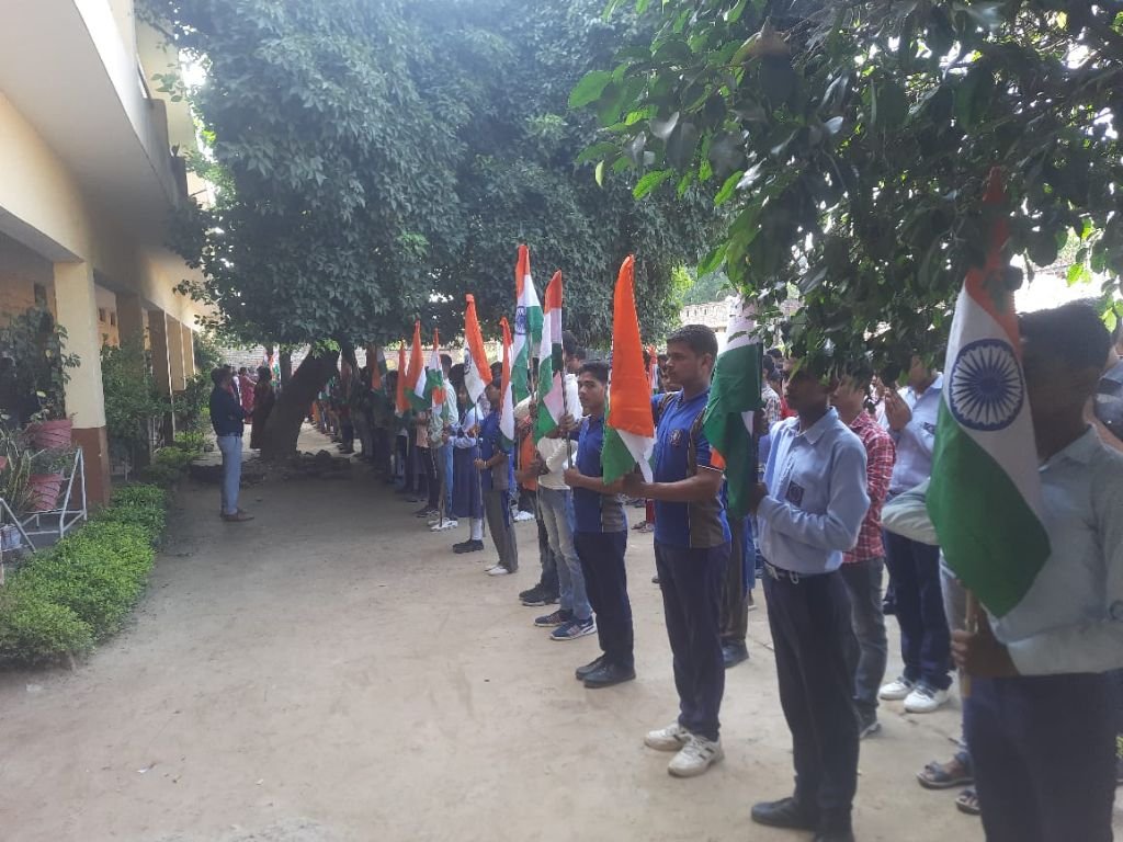 Flag Ceremony